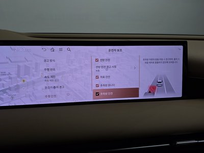 2026 Genesis G80 (RG3) — миниатюра 23