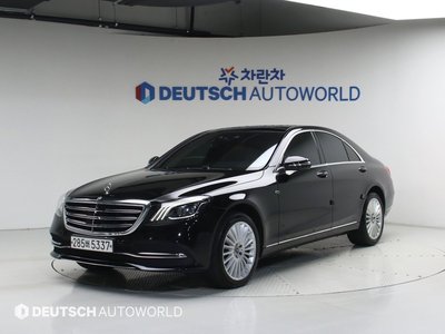 MERCEDES-BENZ S-CLASS - 1
