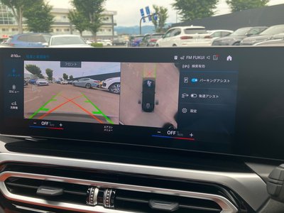صورة مصغرة 39 لـ 2023 BMW M3 SEDAN