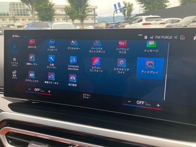 صورة مصغرة 43 لـ 2023 BMW M3 SEDAN
