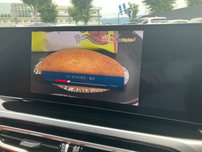 صورة مصغرة 37 لـ 2023 BMW M3 SEDAN