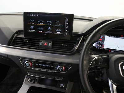 2023 AUDI Q5 SPORTBACK — миниатюра 28
