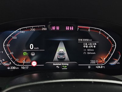 2023 BMW 5 SERIES 缩略图 11