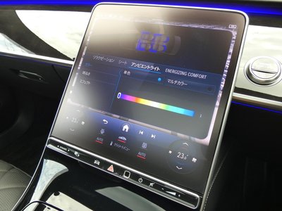 صورة مصغرة 15 لـ 2024 Mercedes-BENZ S-CLASS