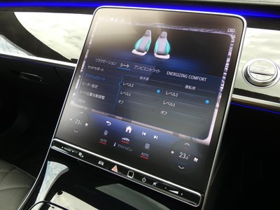 صورة مصغرة 16 لـ 2024 Mercedes-BENZ S-CLASS