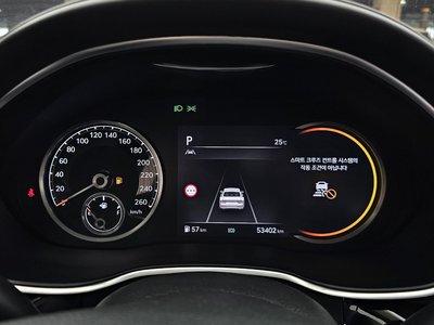 GENESIS G80 (RG3) - 8