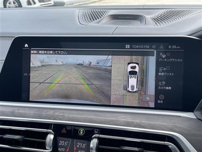 BMW X7 - 4