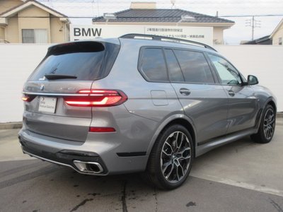 BMW X7 - 8