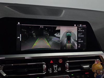 2021 BMW M3 缩略图 17