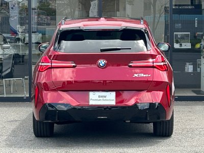 2025 BMW X3 thumbnail 23