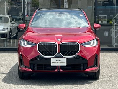 2025 BMW X3 thumbnail 27