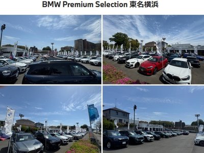 2025 BMW X3 thumbnail 117