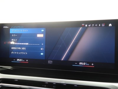 صورة مصغرة 31 لـ 2023 BMW M3 SEDAN