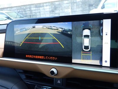 TOYOTA CROWN CROSSOVER - 9