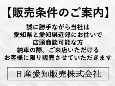 NISSAN FAIRLADY Z - 3