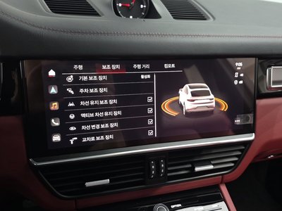 2023 Porsche CAYENNE 缩略图 15