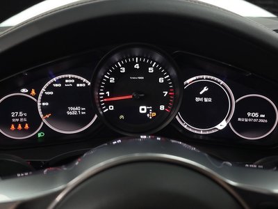 2023 Porsche CAYENNE photo 8