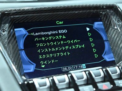 2020 Lamborghini AVENTADOR ROADSTER — миниатюра 15
