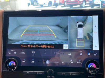 TOYOTA VELLFIRE - 7