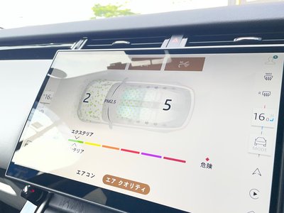 2024 LAND Rover RANGE ROVER VELAR — миниатюра 22