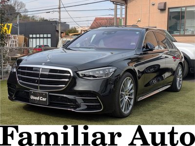 MERCEDES-BENZ S-CLASS - 1