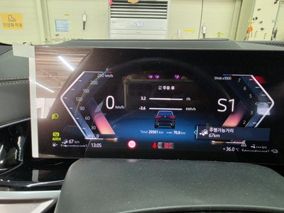2025 BMW X5 照片 6