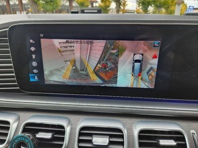 صورة مصغرة 11 لـ 2020 Mercedes-BENZ OTHERS