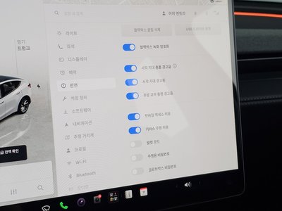 2025 Tesla MODEL Y — миниатюра 27