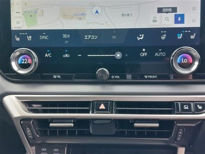 2023 Lexus RX 缩略图 12