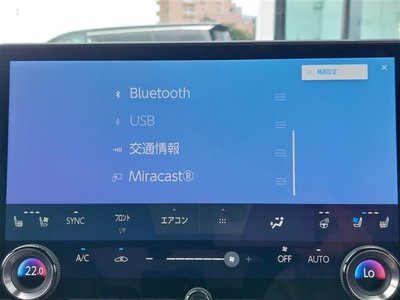 2023 Lexus RX 照片 6