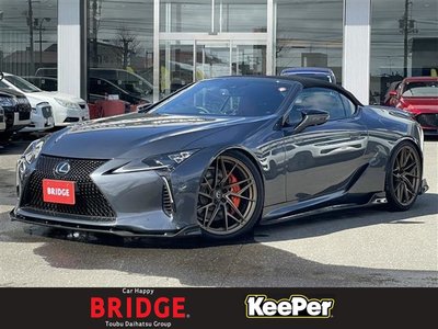LEXUS LC - 1