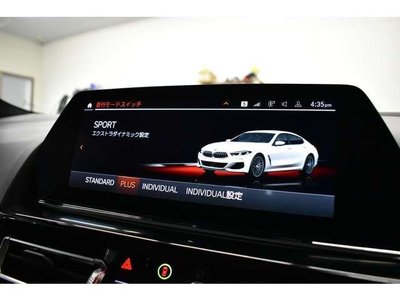 صورة مصغرة 43 لـ 2019 BMW 8 SERIES GRAN COUPE