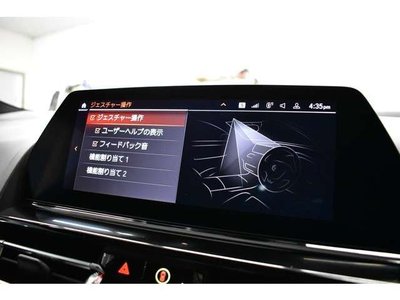 BMW 8 SERIES GRAN COUPE - 7