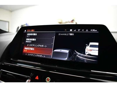 صورة مصغرة 14 لـ 2019 BMW 8 SERIES GRAN COUPE