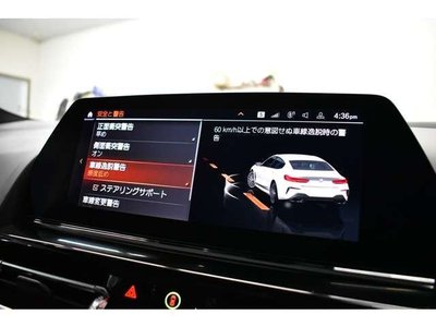 صورة مصغرة 50 لـ 2019 BMW 8 SERIES GRAN COUPE