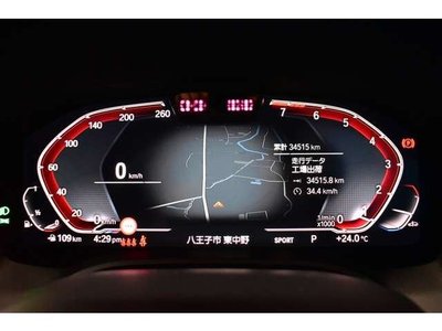 صورة مصغرة 18 لـ 2019 BMW 8 SERIES GRAN COUPE