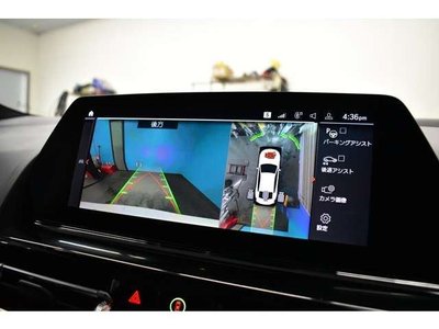 صورة مصغرة 44 لـ 2019 BMW 8 SERIES GRAN COUPE