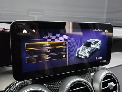 صورة مصغرة 32 لـ 2022 Mercedes-BENZ GLC