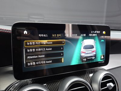 صورة مصغرة 31 لـ 2022 Mercedes-BENZ GLC