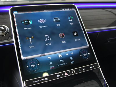 2021 Mercedes-BENZ S-CLASS 缩略图 15