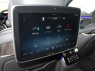 2021 Mercedes-BENZ S-CLASS 缩略图 38