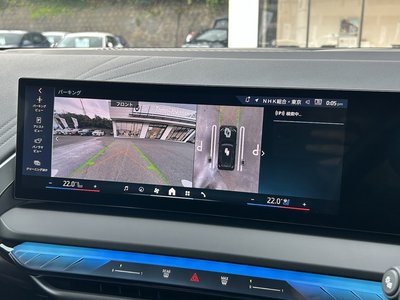 2025 BMW X3 缩略图 56