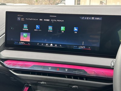 2025 BMW X3 缩略图 42