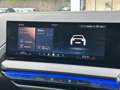 2025 BMW X3 缩略图 50