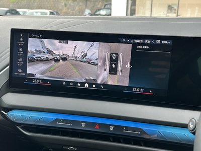 2025 BMW X3 缩略图 53