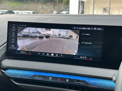 2025 BMW X3 缩略图 55