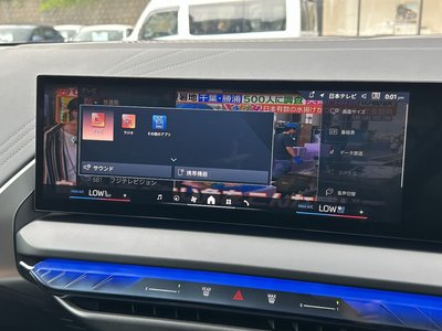2025 BMW X3 缩略图 47