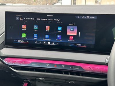 2025 BMW X3 缩略图 40