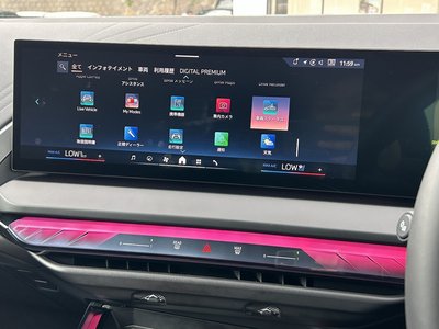 2025 BMW X3 缩略图 41