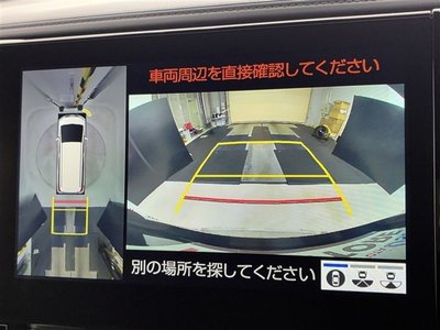 صورة 10 لـ 2020 Toyota ALPHARD